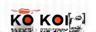 Kokoro Seating Logo